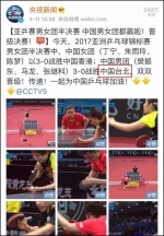 新华网： - News.Sina.com.Cn