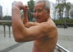 厉害了！ 84岁“肌肉男”受邀参加多个选秀节目 - Sichuan.Scol.Com.Cn