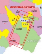 无人机黑飞惹祸 成都机场11架飞机备降重庆 - Sichuan.Scol.Com.Cn