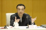 李克强：市场对人民币信心显著增强 - News.Sina.com.Cn