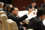 李克强：市场对人民币信心显著增强 - News.Sina.com.Cn