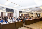 四川省住房和城乡建设系统社会组织党员大会召开 - 住房与城乡建设厅