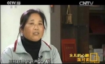 少女去世后捐心脏 母亲5年后收到女儿心跳音频 - News.Sina.com.Cn