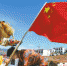 四川藏区民生改善 雪域高原"六笔"绘出幸福图 - 四川日报网