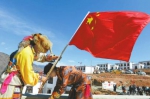 四川藏区民生改善 雪域高原"六笔"绘出幸福图 - 四川日报网