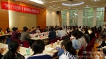 “开明论坛”第一期学术沙龙4月16日在文学院举行 - 四川师范大学