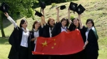 在日中国留学生被指卖淫辱国 回应称这锅不背 - News.Sina.com.Cn