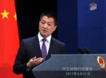 特朗普称中国正努力解决朝鲜问题 中方回应 - News.Sina.com.Cn