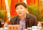 市委书记“低调”替人办事:批示完转身有钱进账 - News.Sina.com.Cn