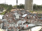 京沪高铁沿线私搭乱建成风 谁来清理互相推诿 - News.Sina.com.Cn