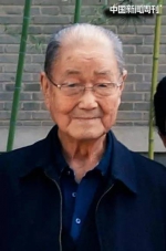 98岁时的宋平。图|受访者提供 - News.Sina.com.Cn