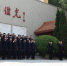 刑事司法系三中队党支部开展红色主题教育实践活动 - 四川司法警官职业学院