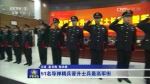 资料图 - News.Sina.com.Cn