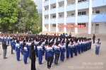 学校党外同心专家服务团赴凉山州普格县古家坪小学举行“四川师范大学同心图书室”捐赠仪式 - 四川师范大学