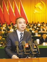 中国共产党成都市第十三次代表大会隆重开幕 - 四川日报网