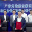 我校与广东龙浩航空集团签署战略合作协议 - 成都大学