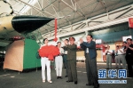 1997年6月，新歼击机诞生，刘华清同志前往视察并表示祝贺。 - News.Sina.com.Cn