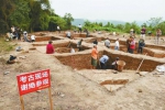 阆中灵山遗址考古 发现新石器时代晚期遗存 - Sichuan.Scol.Com.Cn