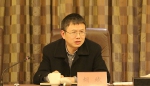 四川省藏区彝区旅游扶贫工作专题会在黑水召开 - 旅游政务网