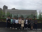 我校百余位师范专业学生参加成都树德教育集团第31届教学研讨会 - 四川师范大学