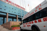 中哈霍尔果斯国际边境合作中心，被誉为奔跑在“一带一路”的最前沿。（新华社发） - News.Sina.com.Cn