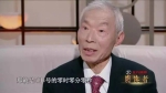 老外交官回忆香港回归:为了2秒钟 我谈判了16轮 - News.Sina.com.Cn