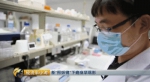 重大突破！一滴血可测癌症 已被批准临床使用 - News.Sina.com.Cn