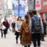 　　中国赴韩游客近期显著减少。图为今年3月，首尔著名购物区明洞的游客数量明显不如以往。（韩联社） - News.Sina.com.Cn