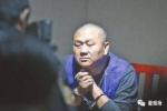 劫犯潜伏16年被抓时成亿万富豪 被指有4个女人 - News.Sina.com.Cn