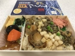厌倦了国内高铁餐？来看看“别人家的盒饭”长啥样 - 四川日报网