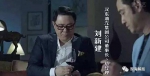 刘新建、赵瑞龙因赵立春的缘故成为“把兄弟” - News.Sina.com.Cn