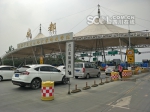 成温邛、机场高速等5条高速将增设ETC车道 - Sichuan.Scol.Com.Cn