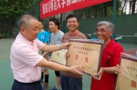 我校举办第五届教职工气排球比赛 - 四川师范大学