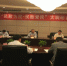 王小平副巡视员率队到自贡市开展“民政为民、民政爱民”大调研 - 民政厅