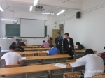 四川师范大学荣获全国“汉语考试优秀考点”称号 - 四川师范大学