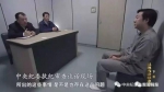 媒体揭秘：纪委找贪官谈话的地方到底啥样 - News.Sina.com.Cn
