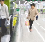 成都地铁4号线二期亮相 预计年中正式开通运营 - 四川日报网