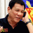 菲律宾总统:应特朗普请求致电中国领导人 - News.Sina.com.Cn