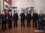 媒体:中国的领导们为什么都爱穿黑夹克？ - News.Sina.com.Cn