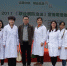 四川省疾病预防控制中心2017年《职业病防治法》宣传周活动纪实 - 疾病预防控制中心