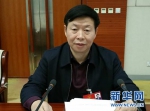 天津工业和信息化委员会党组书记、主任 李朝兴 - News.Sina.com.Cn
