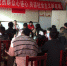 文学院党委举行 “党员群众心连心，共话社会主义新成就”学习教育活动 - 四川师范大学