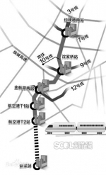 地铁10号线二期开始掘洞 2020年可坐地铁到新津 - 四川日报网