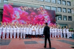 附属医院举行“医患情深”5·12国际护士节并启动建院60周年活动 - 成都中医药大学
