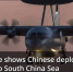 　▲美国权威军事网站《防务新闻》报道称，通过得到的卫星图像发现中国正在南海海域部署新的飞行器。 - News.Sina.com.Cn