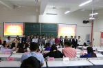 我校成功举办优秀寝室评比活动总结暨表彰大会 - 四川科技职业学院欢