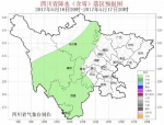 未来两天盆地太阳“开挂模式”将持续！最高温达32℃ - Sc.Chinanews.Com.Cn