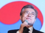 火速上任第一周 文在寅做了三件事让韩国人点赞 - News.Sina.com.Cn