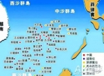 这个陆上邻国曾在南海死扛中国 为何180度转弯 - News.Sina.com.Cn
