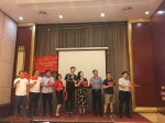 QQ图片20170518170527.jpg - 工商业联合会